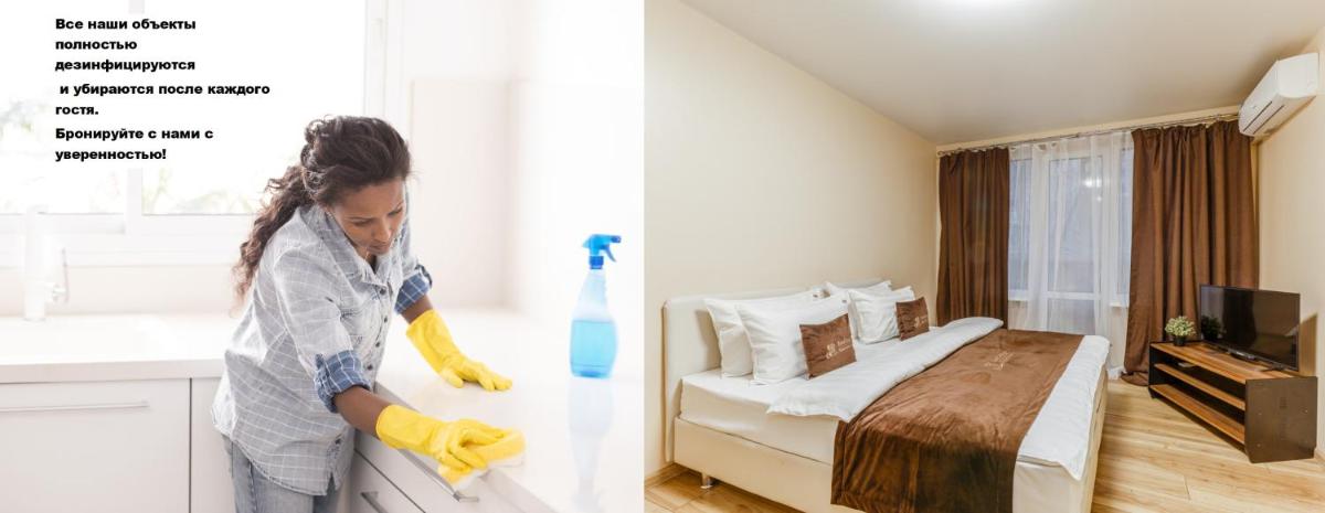 InnDays on Akademicheskaya 2 - Housity