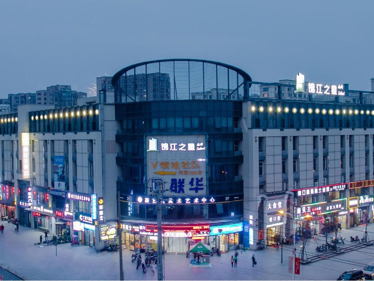 Jinjiang Inn Select Qiaosinan Metro Station, Hangzhou - Hizvo