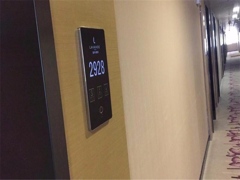 Lavande Hotel Guiyang Huaguoyuan Shopping Mall - Hizvo