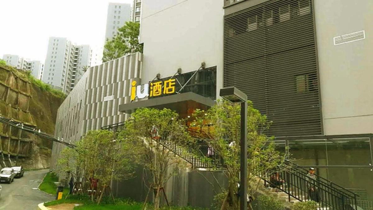 IU Hotel Guiyang Jinyang Century City Shopping Center Chayuan Village Metro Vanke - Housity