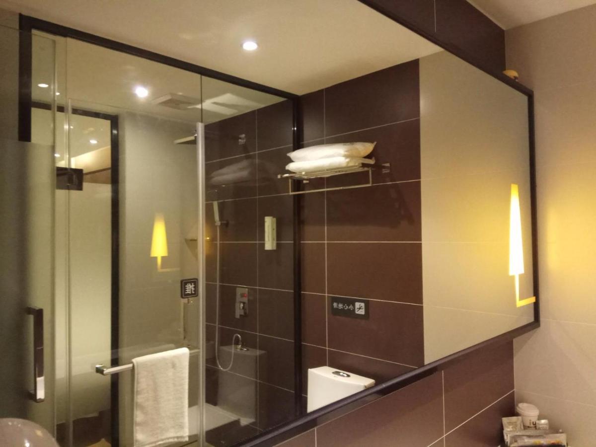Suitetrails - IU Hotel Guiyang Jinyang Century City Shopping Center Chayuan Village Metro Vanke