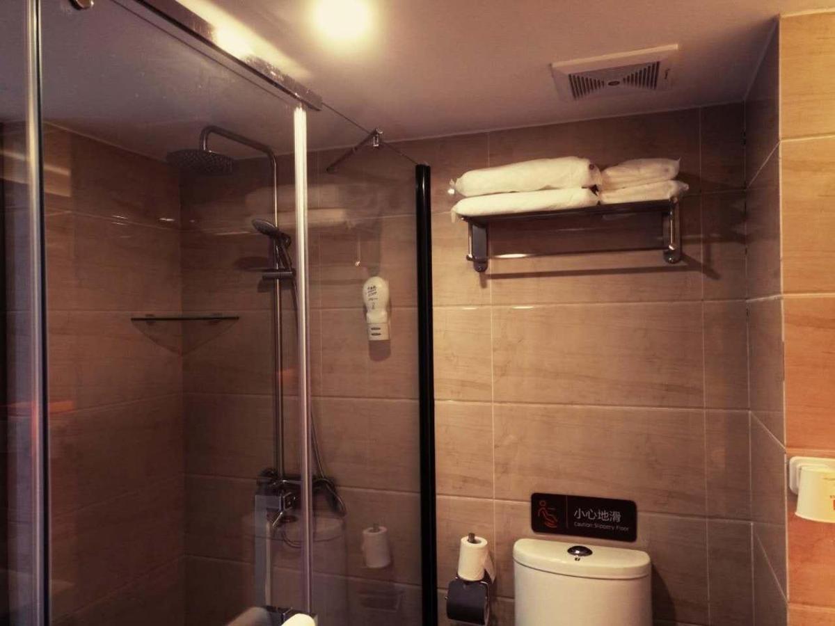 7Days Premium Guiyang North Station - Housity