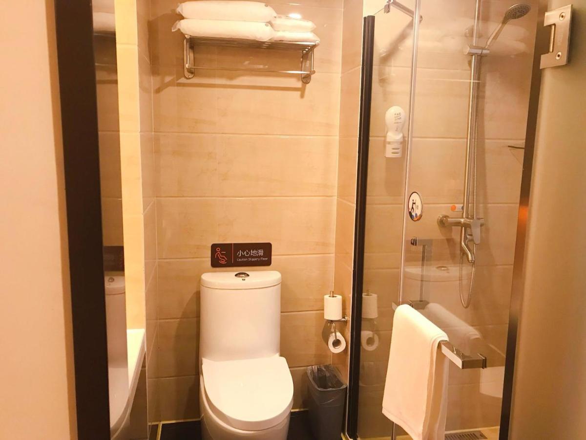 7Days Premium Guiyang North Station - Housity