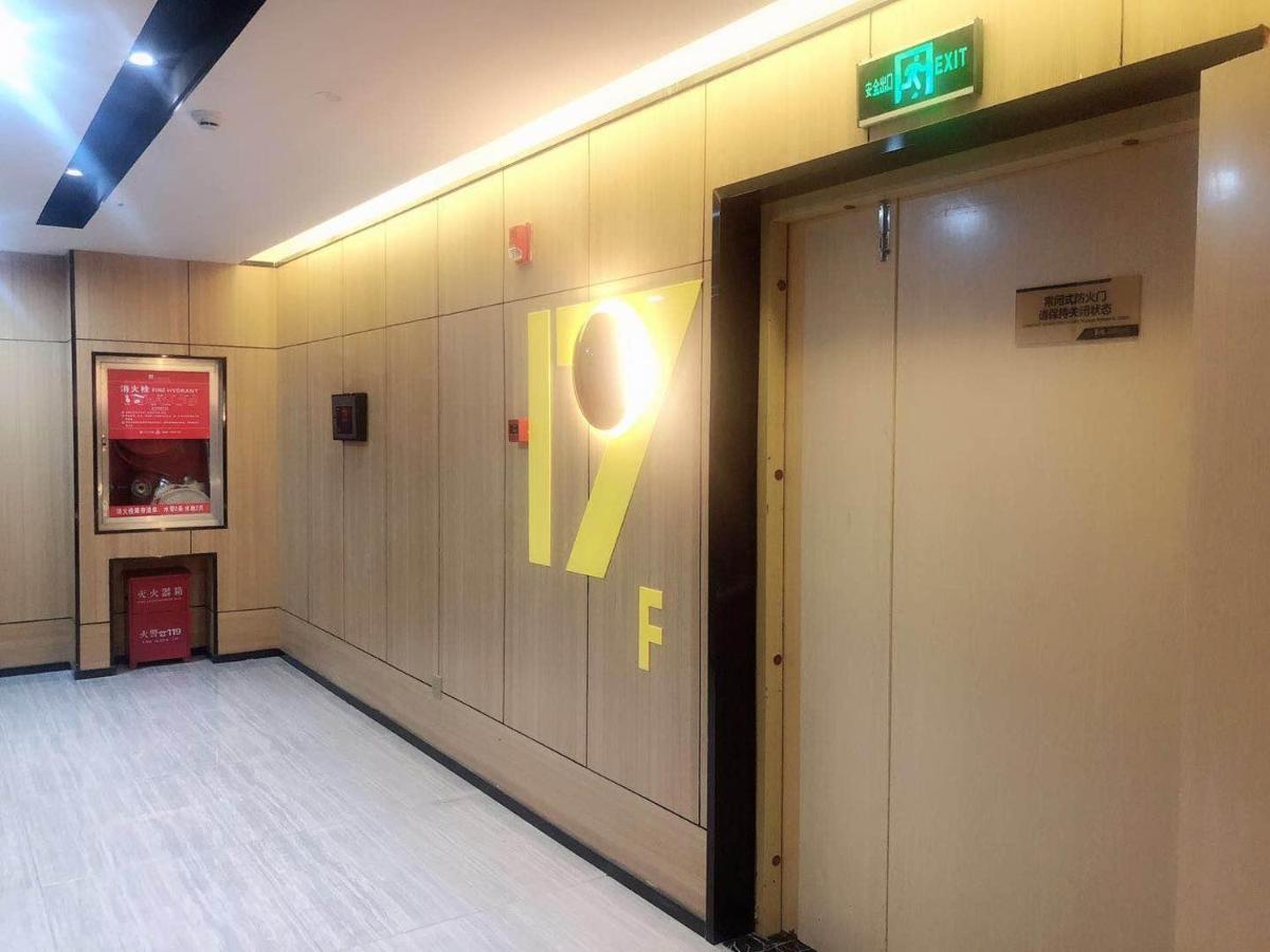 IU Hotel Guiyang Olympic Sports Center China Resources Vientiane - Housity