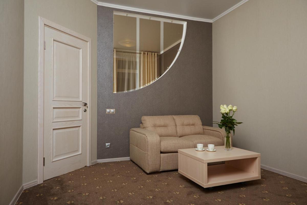 Gubernskaya Hotel - Housity