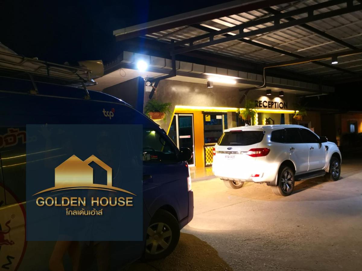 Golden House Hotel Sakaeo - Housity