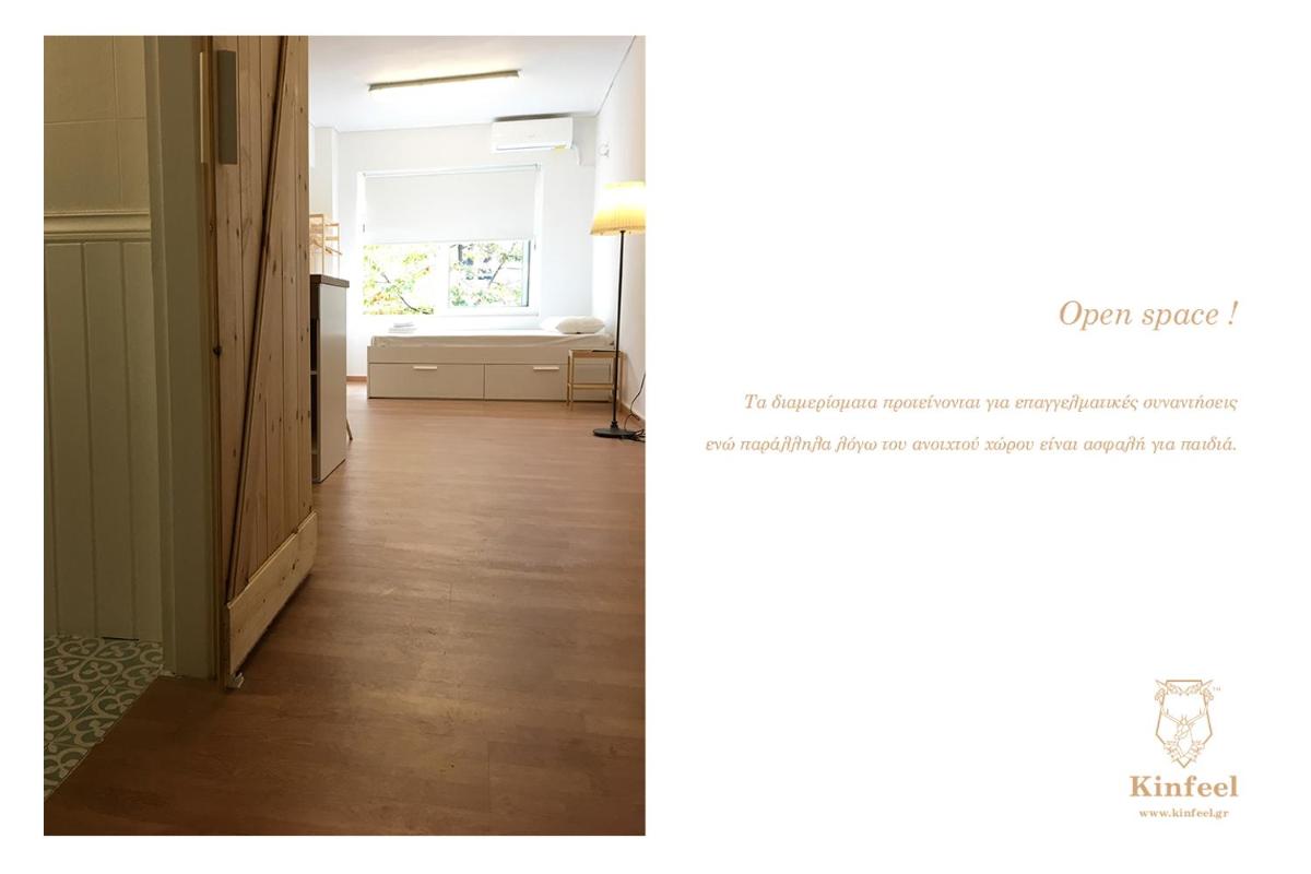 Kinfeels' downtown apartment B2 - Housity