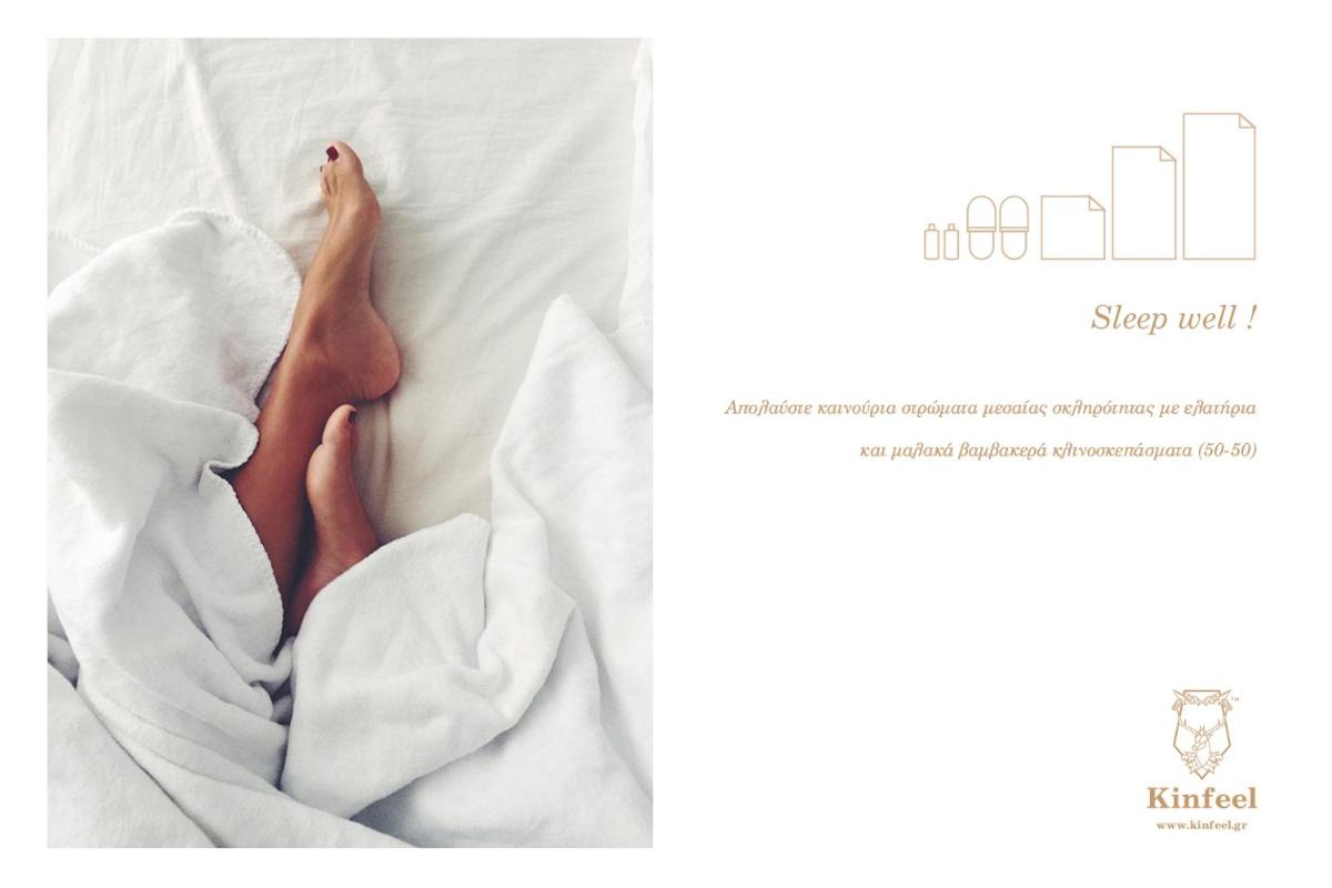 Kinfeels' downtown apartment B2 - Housity