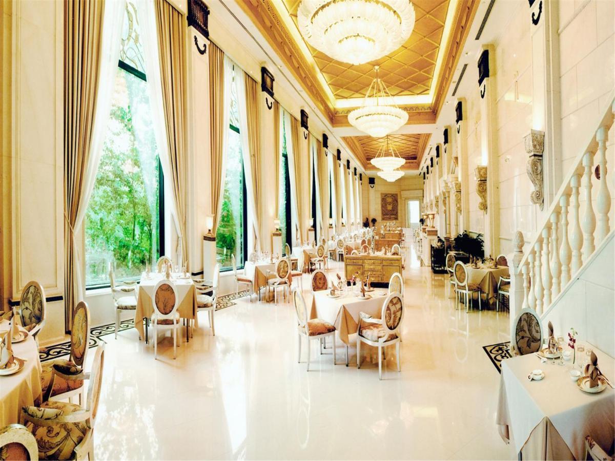 The Kunlun Beijing - Housity