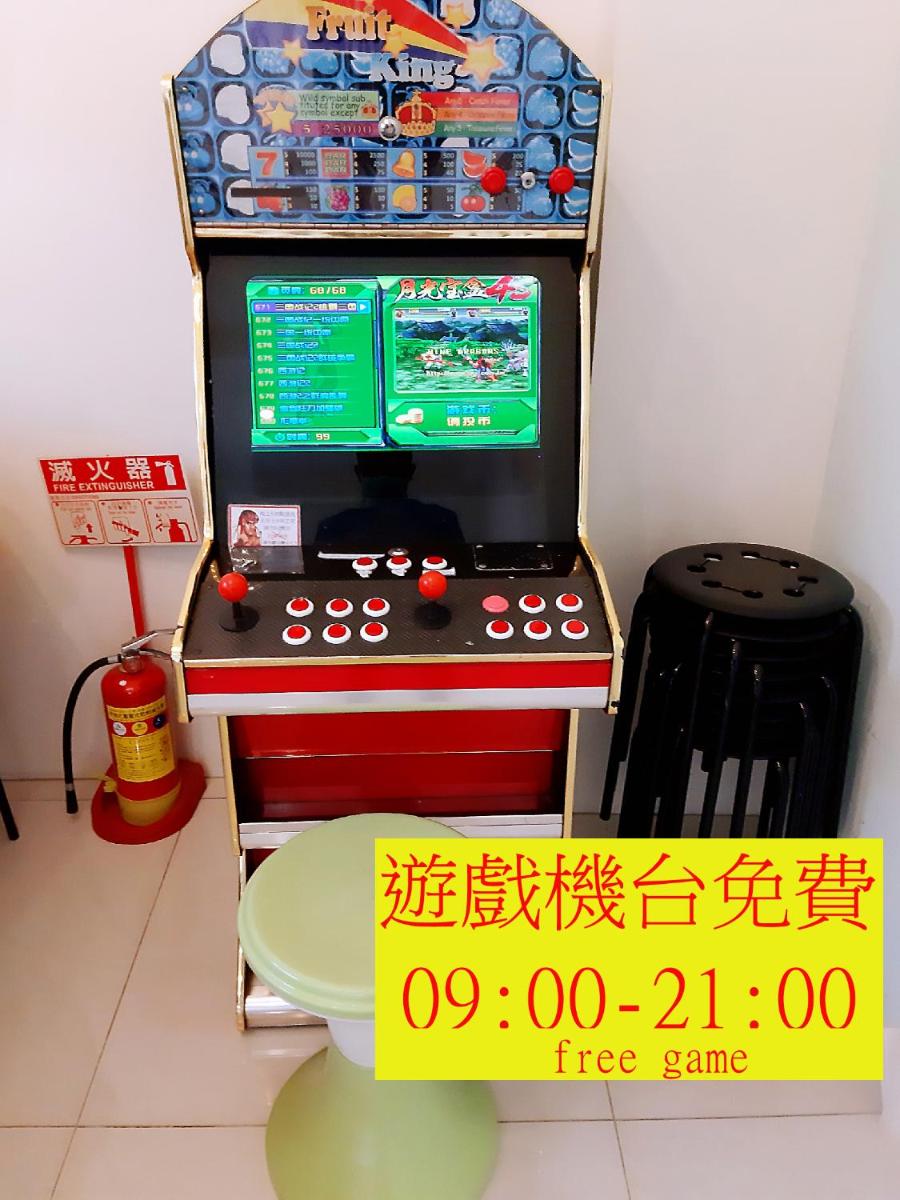 Suitetrails - 充電樁 羅東雲朵朵Cloud B&B 免費洗衣機 烘衣機 星巴克咖啡豆 國旅卡特約店