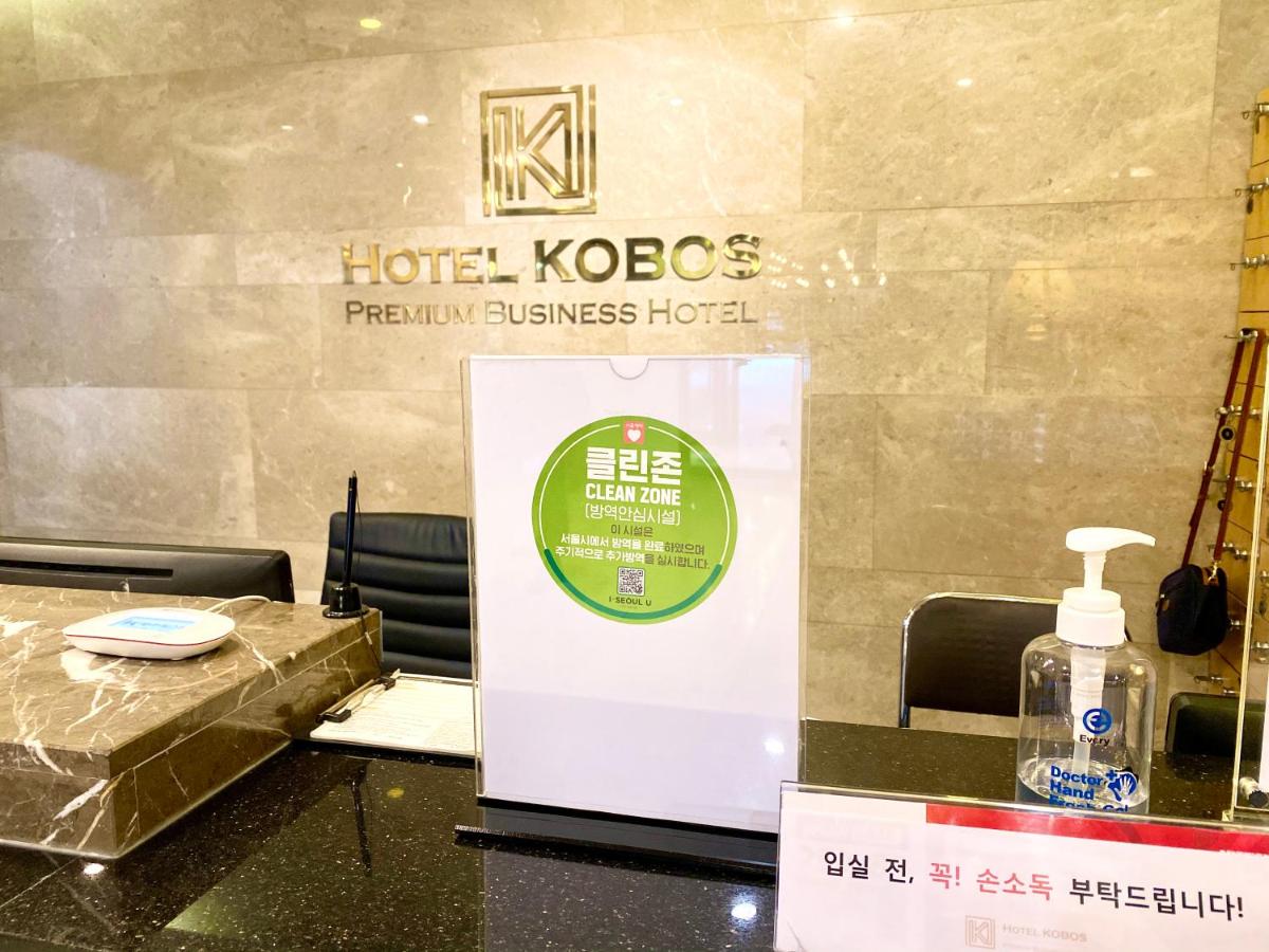 Kobos Hotel - Housity