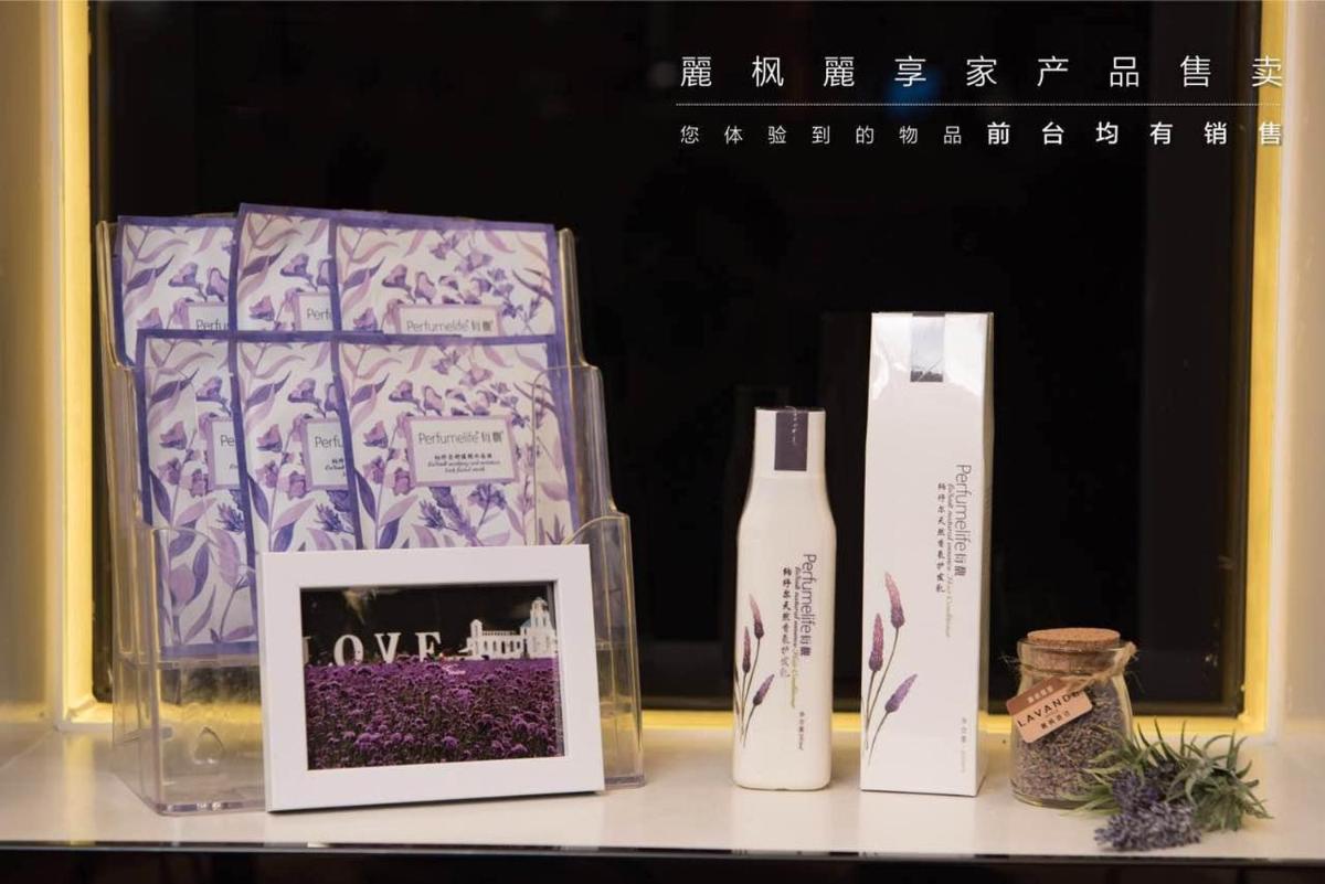 Lavande Hotels·Chengdu Hongpailou Metro Station - Hizvo