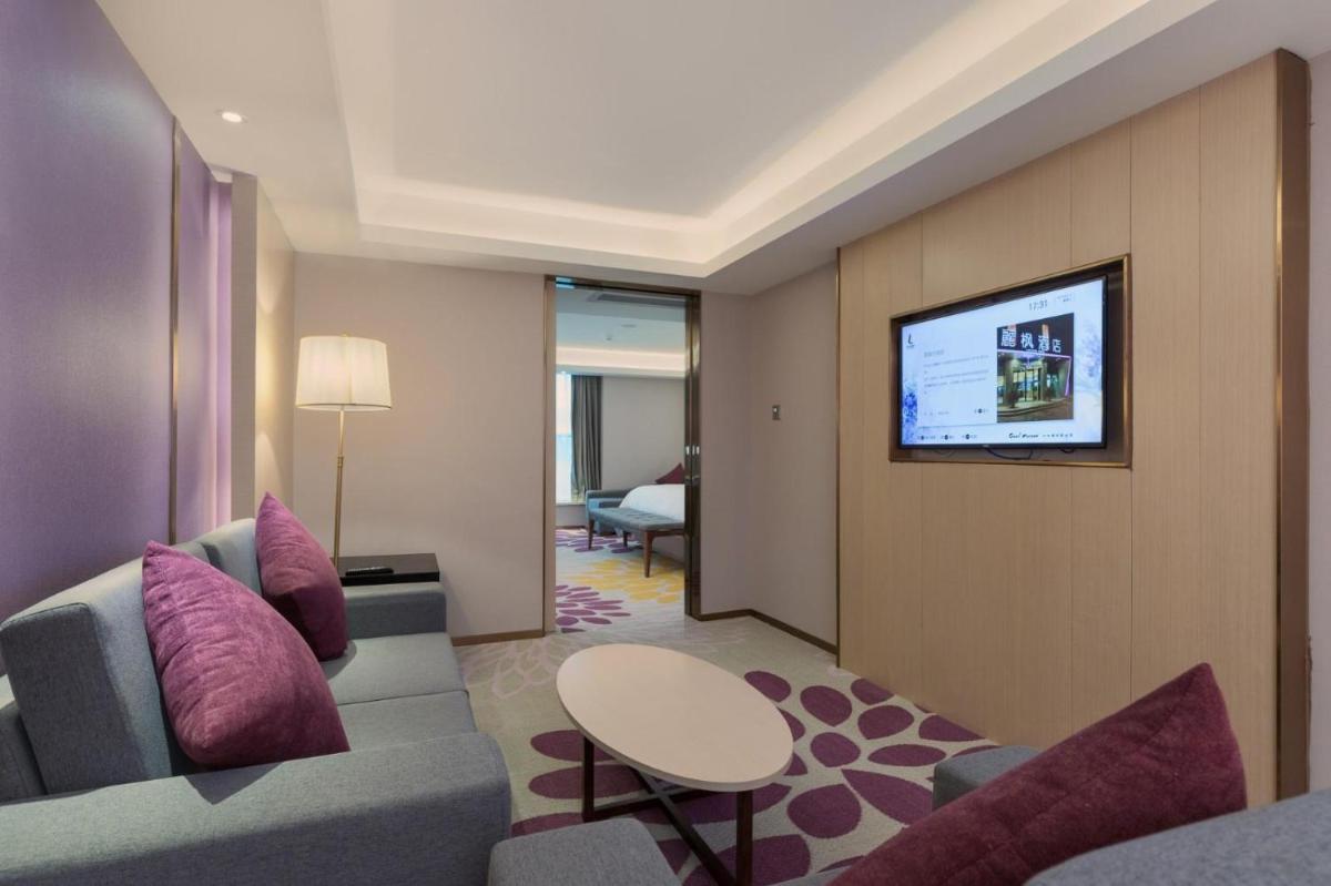 Suitetrails - Lavande Hotels·Guangzhou Jingxi Southern Hospital Metro Station