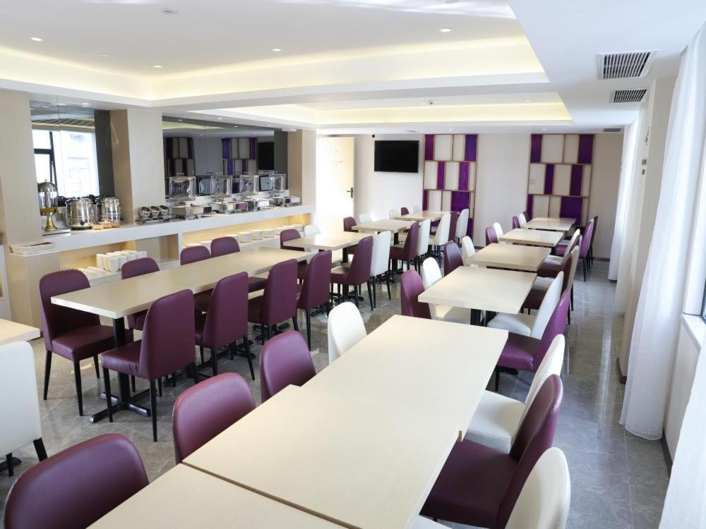 LAVANDE HOTELS SHENZHEN NORTH STATION LONGHUA FOXCONN HEADQUARTERS - Housity