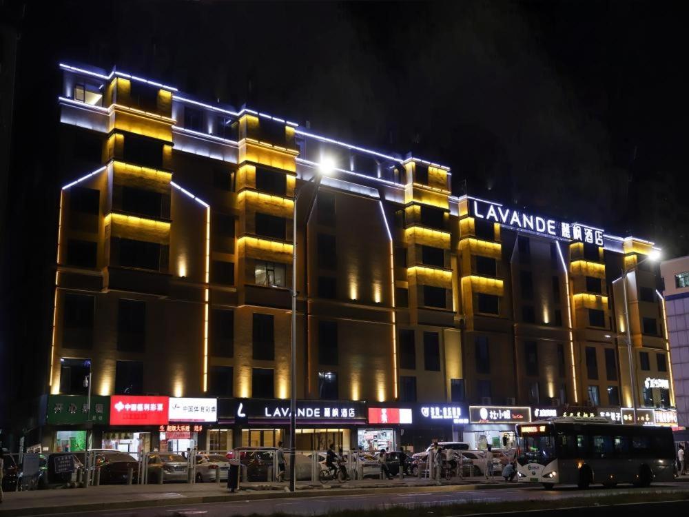 LAVANDE HOTELS SHENZHEN NORTH STATION LONGHUA FOXCONN HEADQUARTERS - Housity