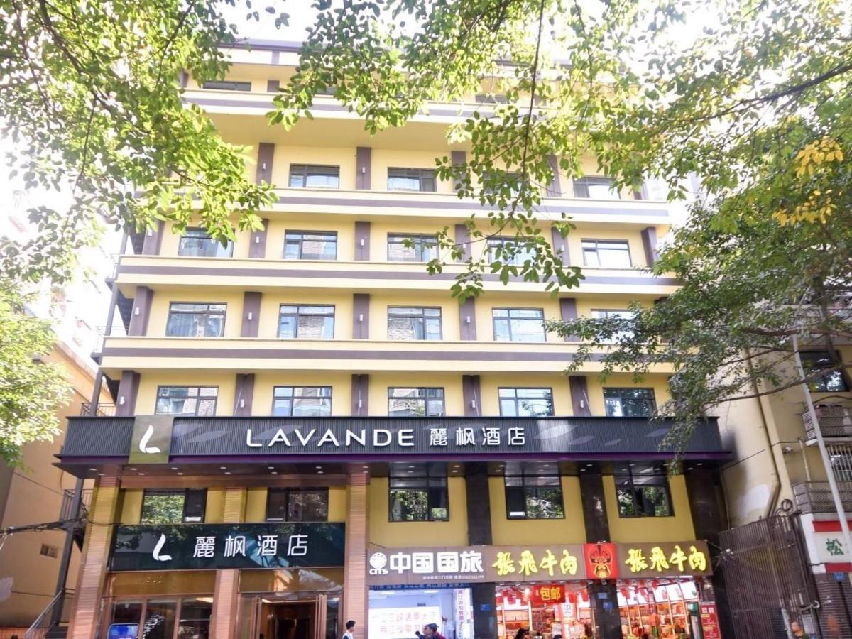 Suitetrails - Lavande Hotels·Chongqing Monument for Liberation Haochi Street