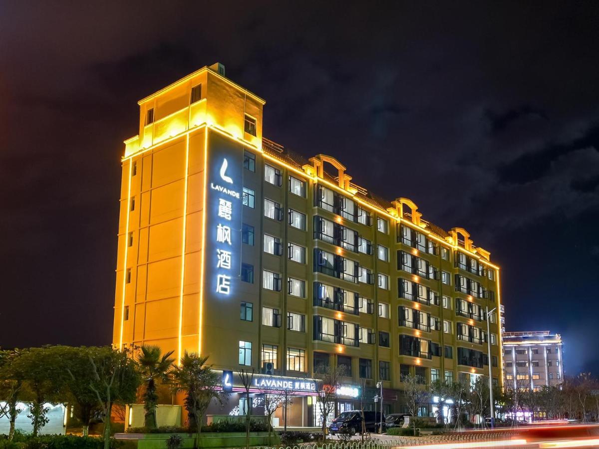 Lavande Hotel Kunming Changshui Airport - Housity