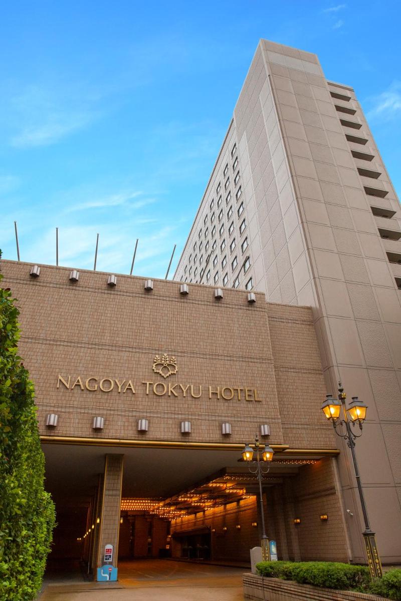 Suitetrails - Nagoya Tokyu Hotel