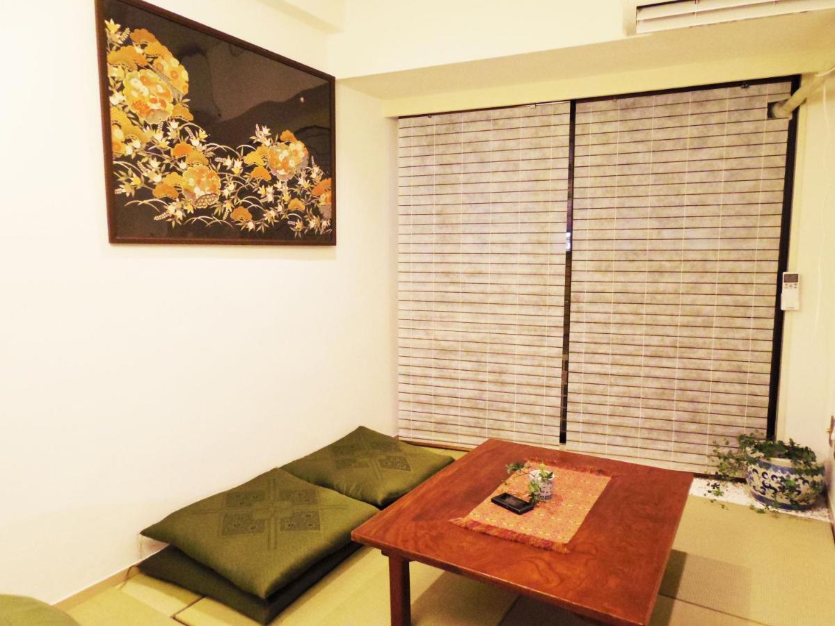 ☆Cozy Japanese style room☆ - Housity