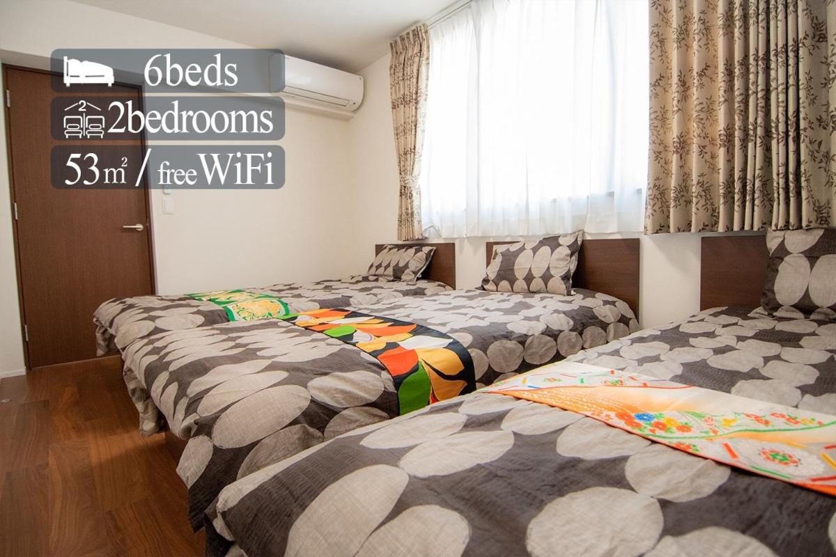 Residence Saku -Vacation STAY 7125 - Hizvo