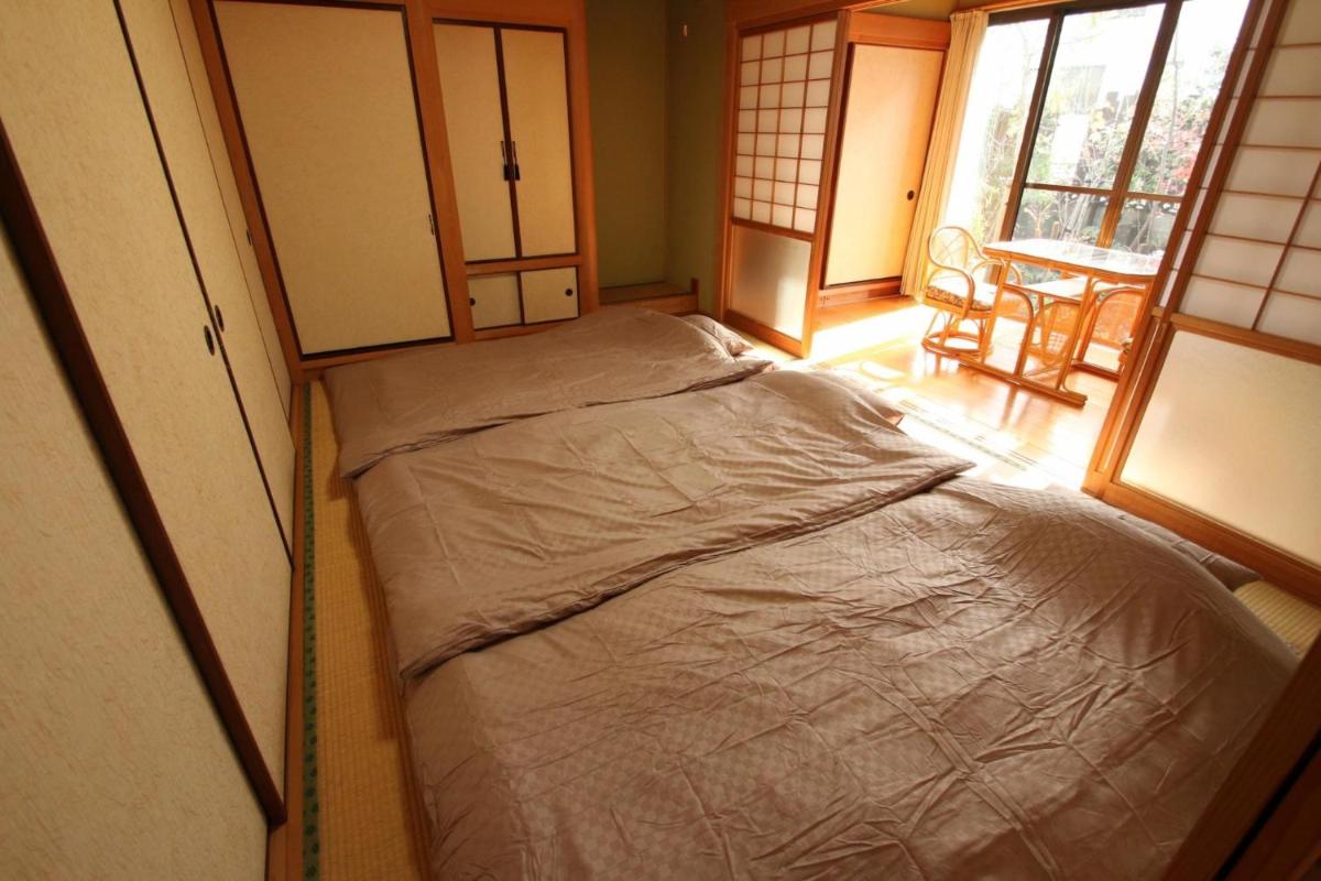 Aso - House / Vacation STAY 79474 - Housity