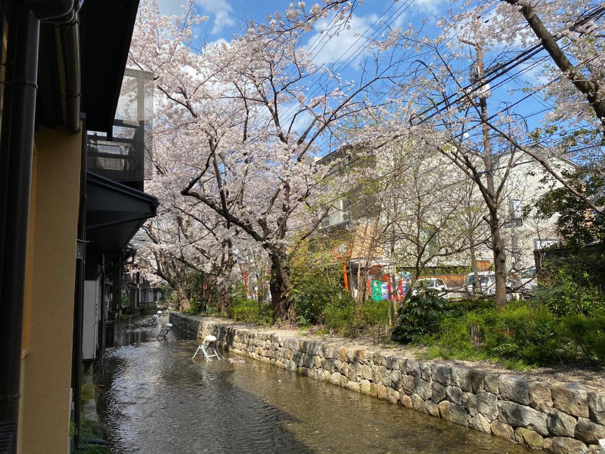 Rinn Shijo Takasegawa - Housity