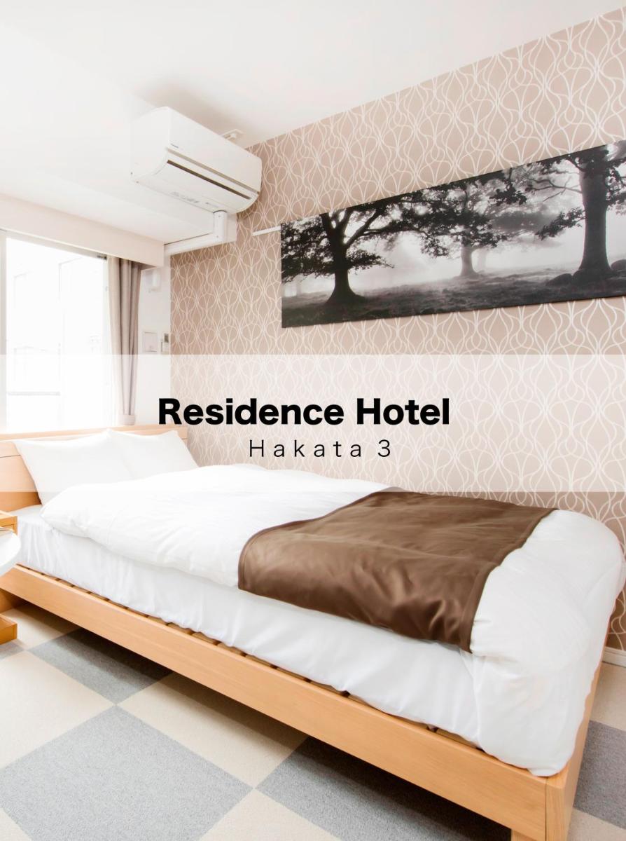 Residence Hotel Hakata 3 - Housity