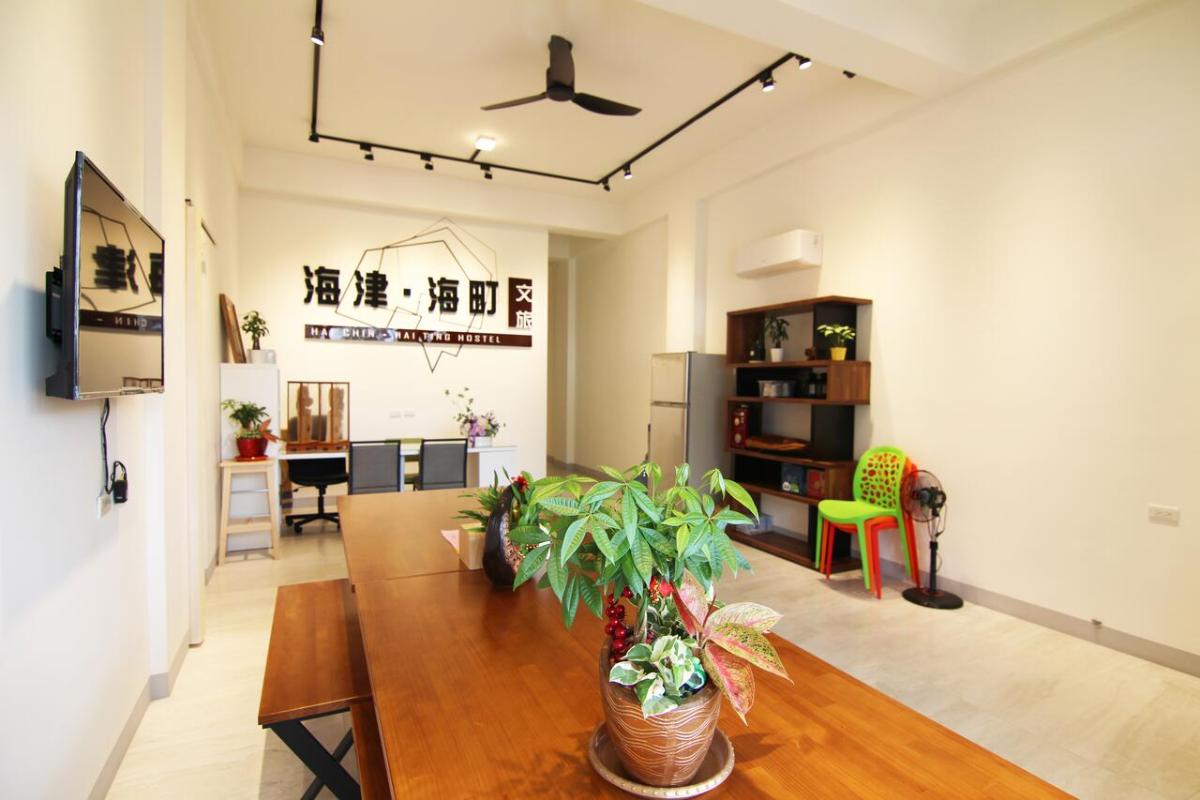 Haichin&Haiting B&B - Housity
