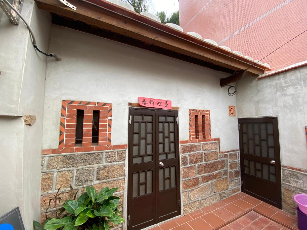 House by the Well 總兵人家 - Housity