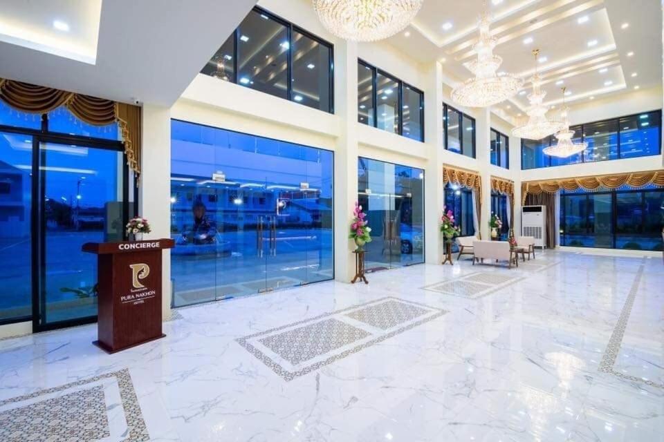 Pura Nakhon Hotel - Housity