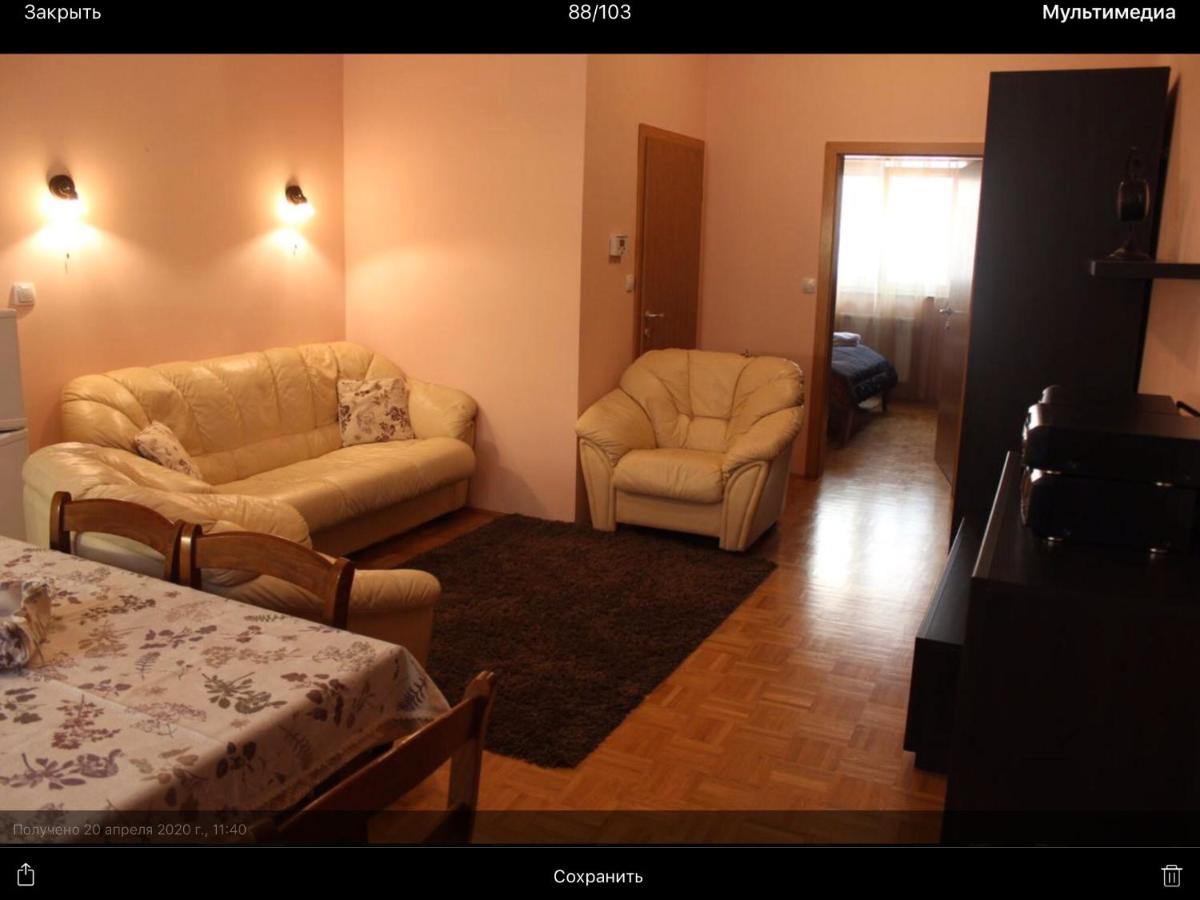 Apartment Weekend - Hizvo