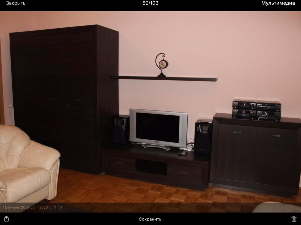 Apartment Weekend - Hizvo