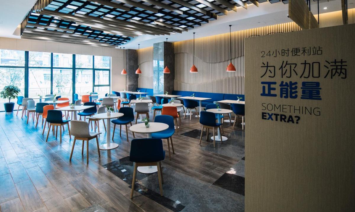 Holiday Inn Express Ningbo Fenghua by IHG - Housity