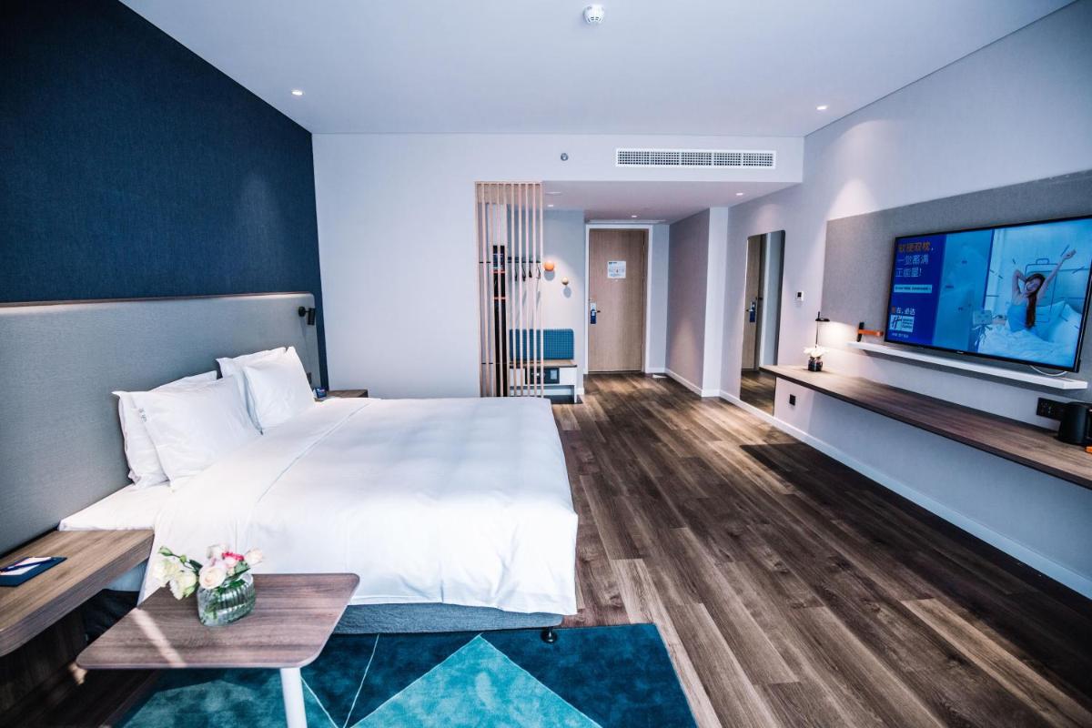 Holiday Inn Express Ningbo Fenghua by IHG - Housity