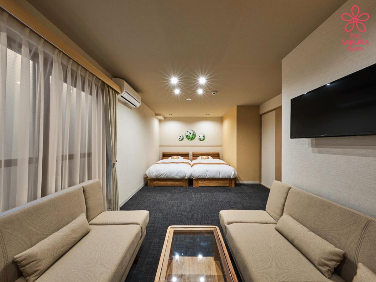 Suitetrails - Stay SAKURA Kyoto Higashiyama Shirakawa