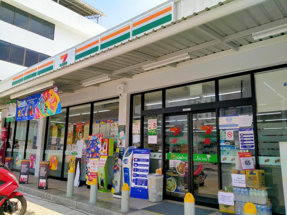 SiRi Ratchada Bangkok - Housity