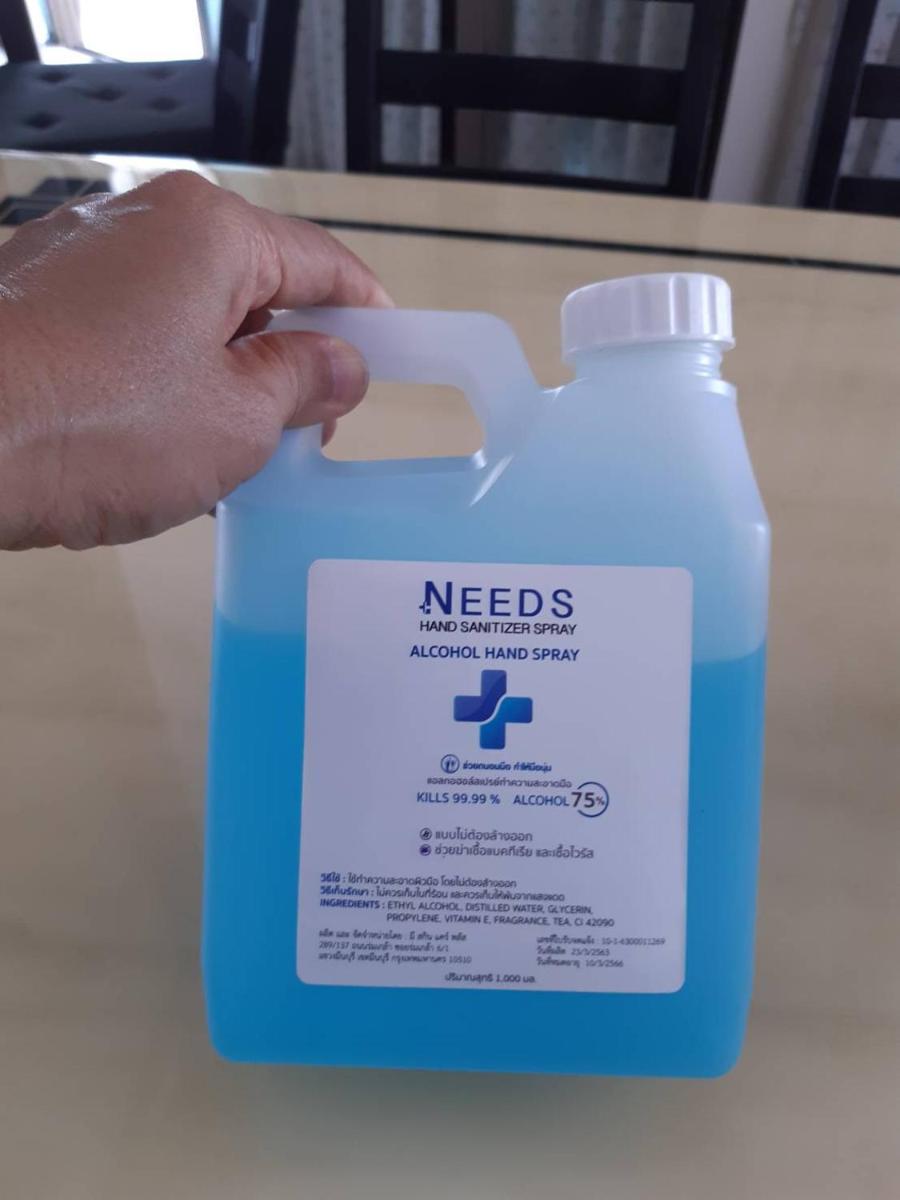 Viewtalay Condo 2 by Mawada - Housity