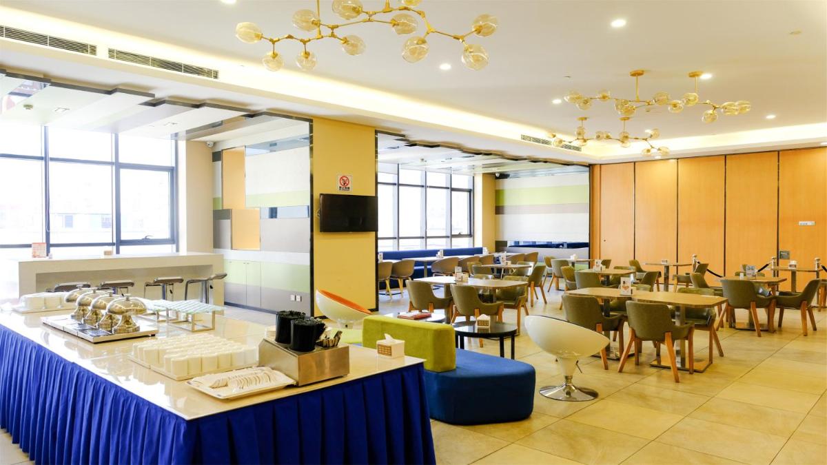 Holiday Inn Express Zhangjiakou Park View, an IHG Hotel - Housity