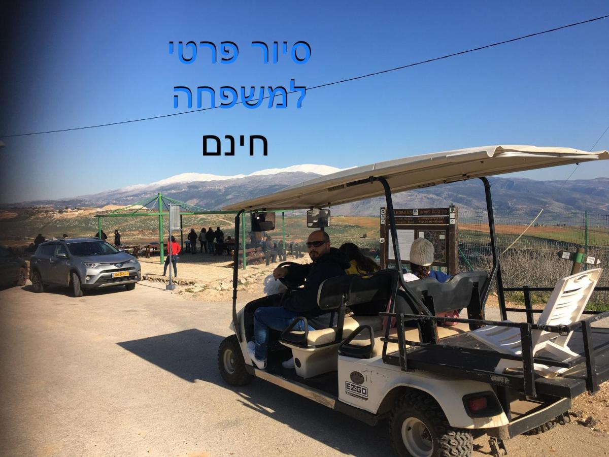 אחוזה במטולה - Housity