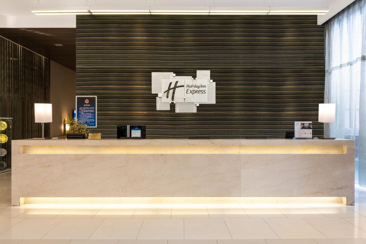 Holiday Inn Express Beijing Yizhuang, an IHG Hotel - Housity
