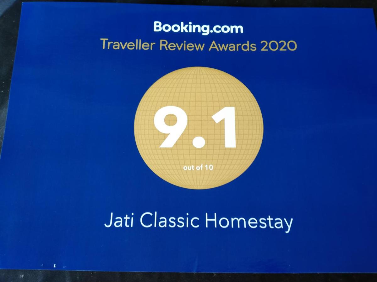 Suitetrails - Jati Classic Homestay