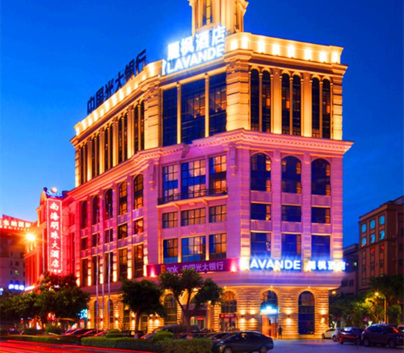 Lavande Hotel Huizhou Nan Station Wanda Square - Housity