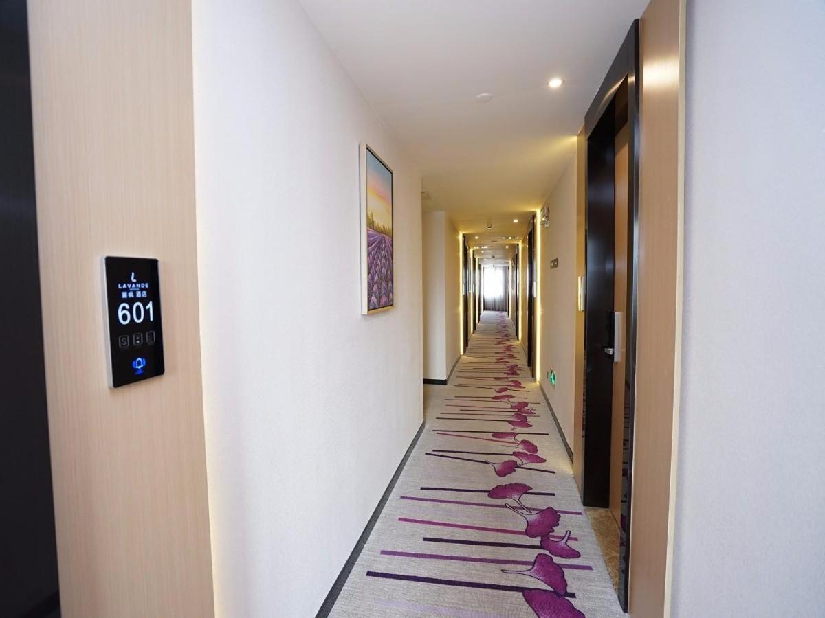 Lavande Hotel Qingyuan Flying Lake - Housity