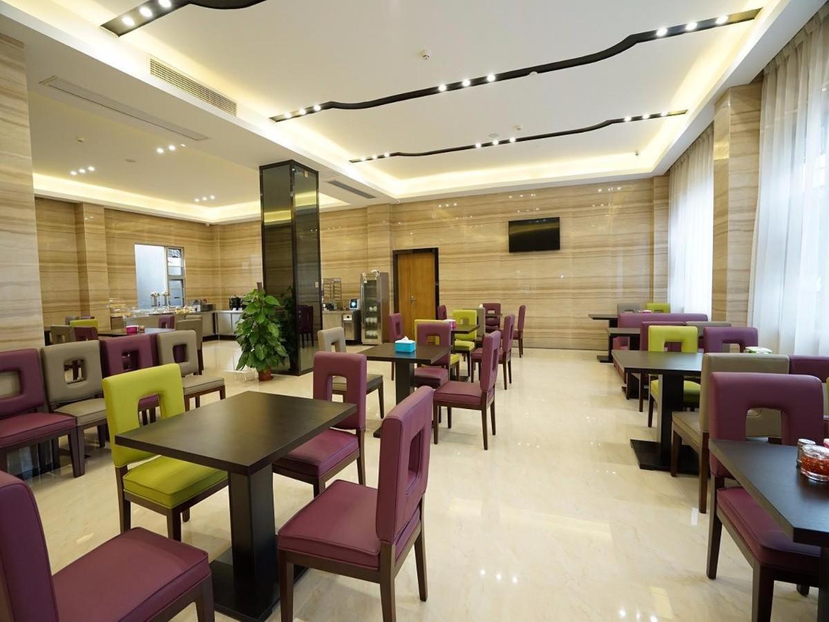 Lavande Hotel Qingyuan Flying Lake - Housity