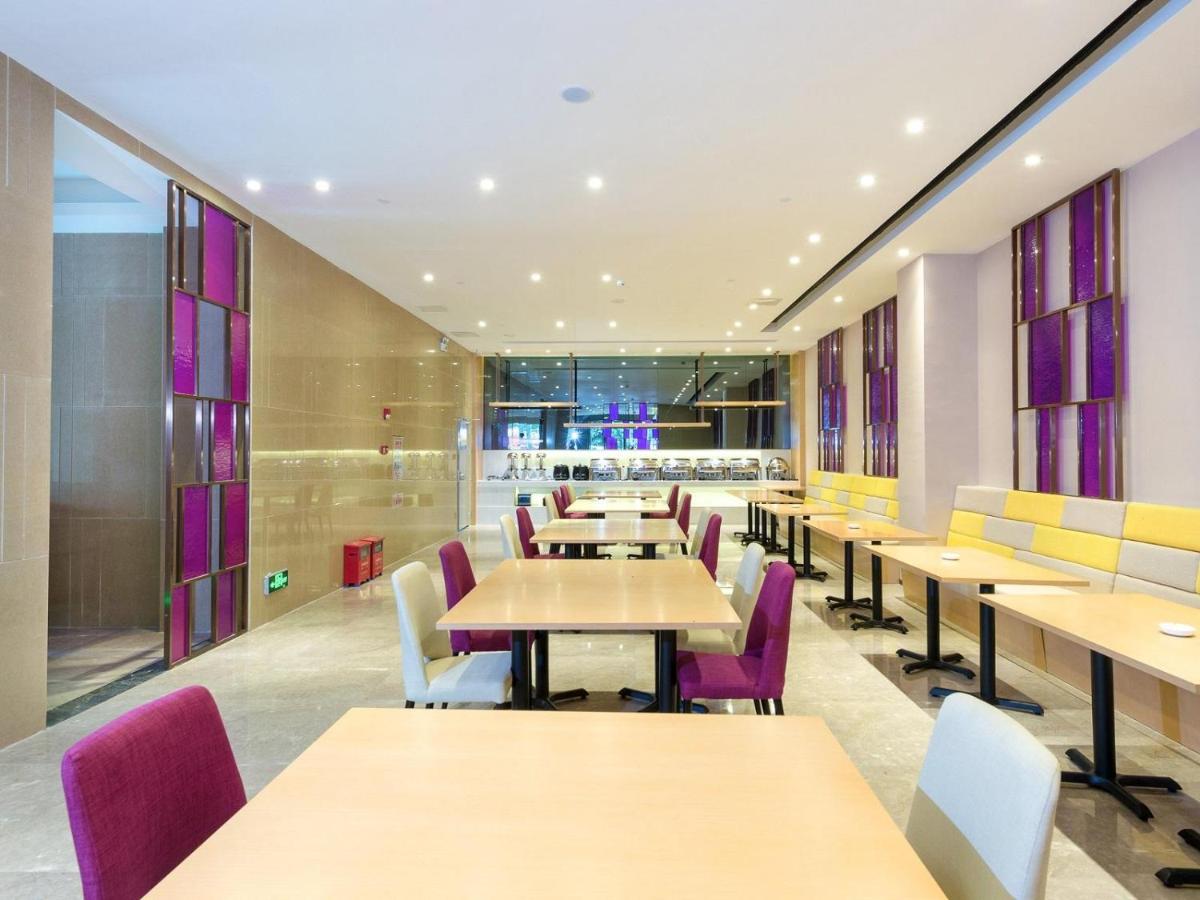 Lavande Hotel Qingyuan Municipal Government New Town Bus Station - Housity