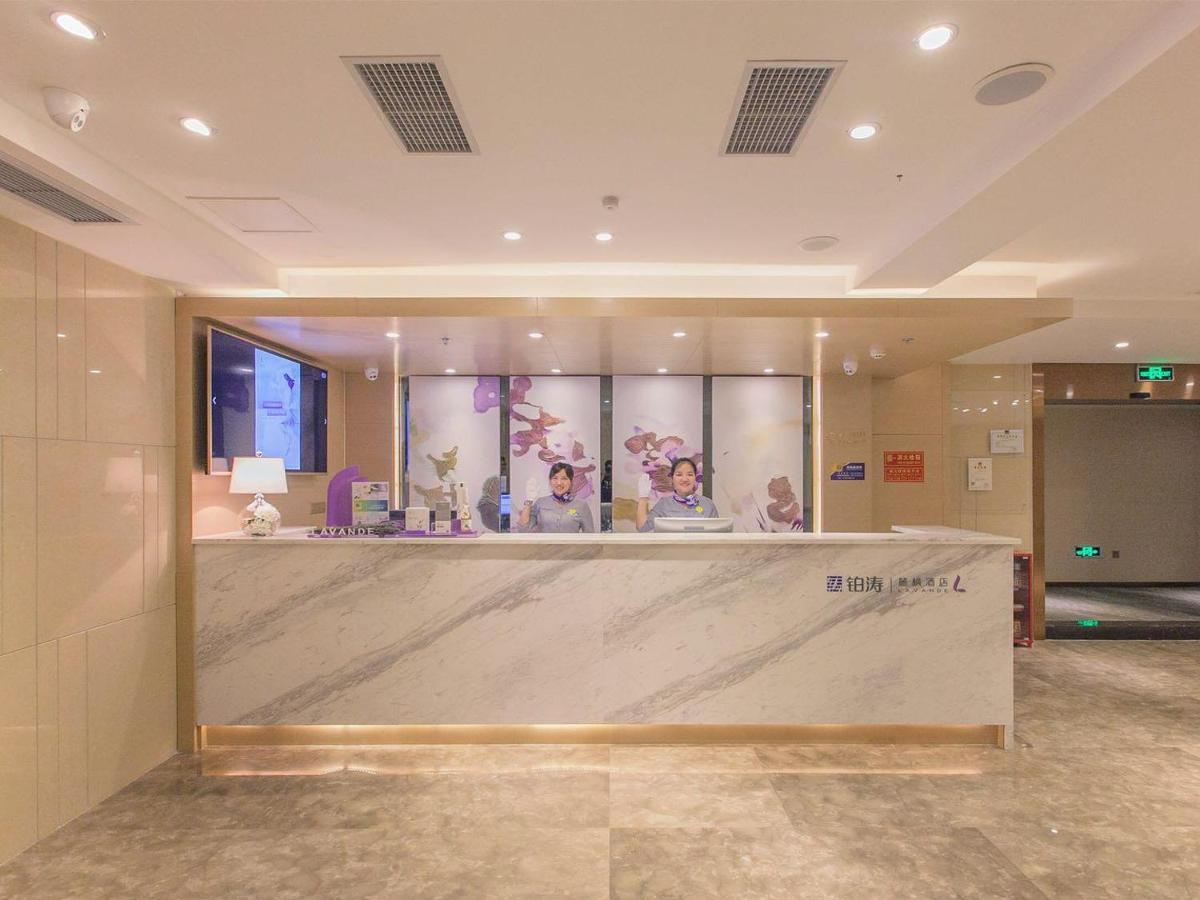 Lavande Hotel Chongqing Jiangbei International Airport Center - Housity
