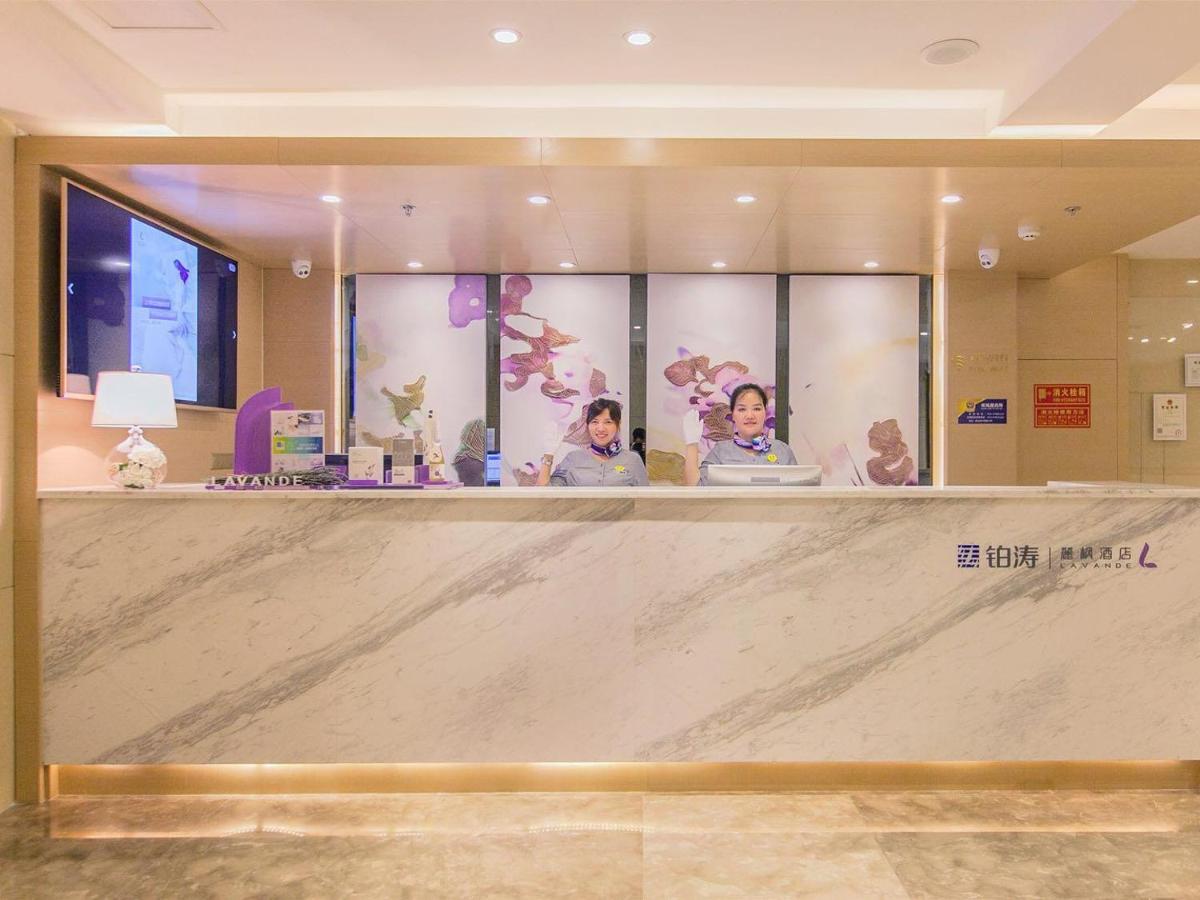 Lavande Hotel Chongqing Jiangbei International Airport Center - Housity