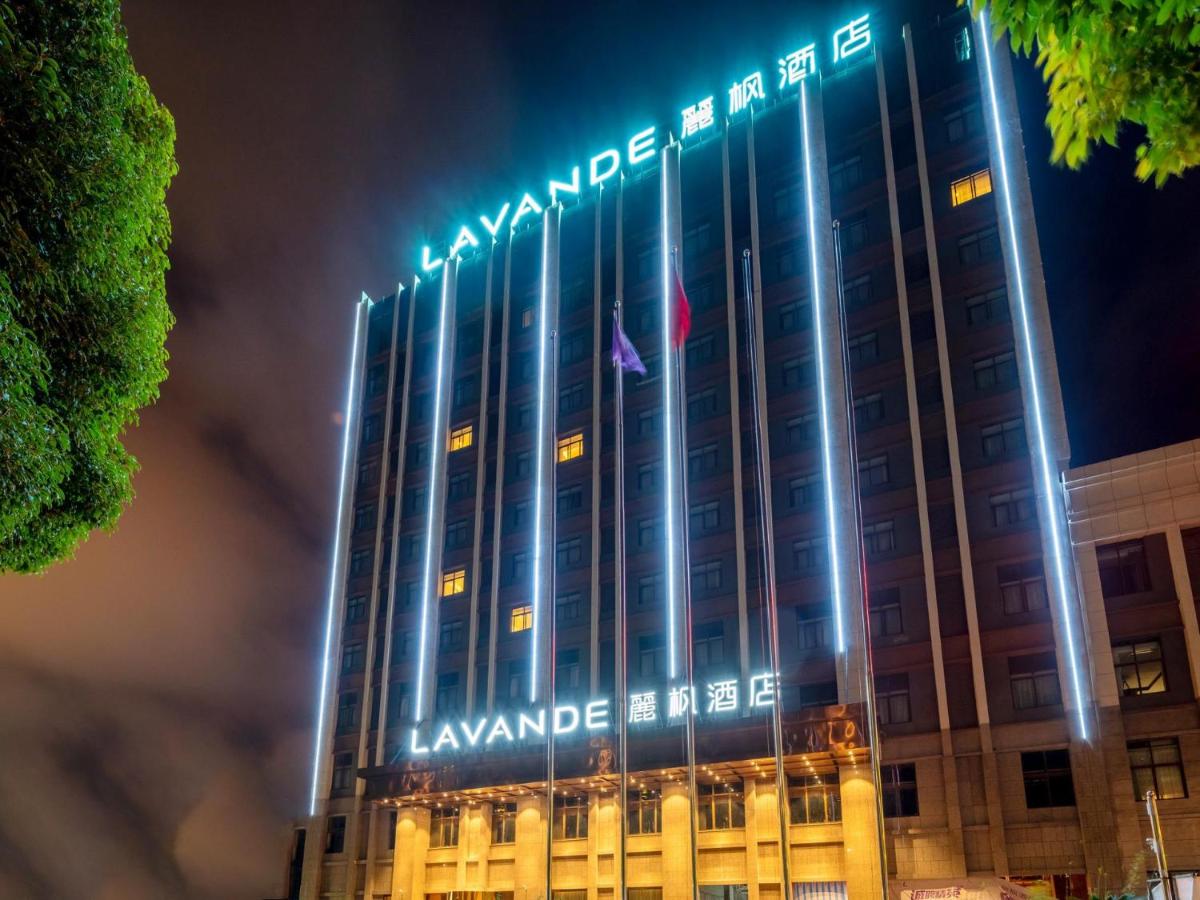 Lavande Hotel Anshun West High-speed Rrailway Station - Housity