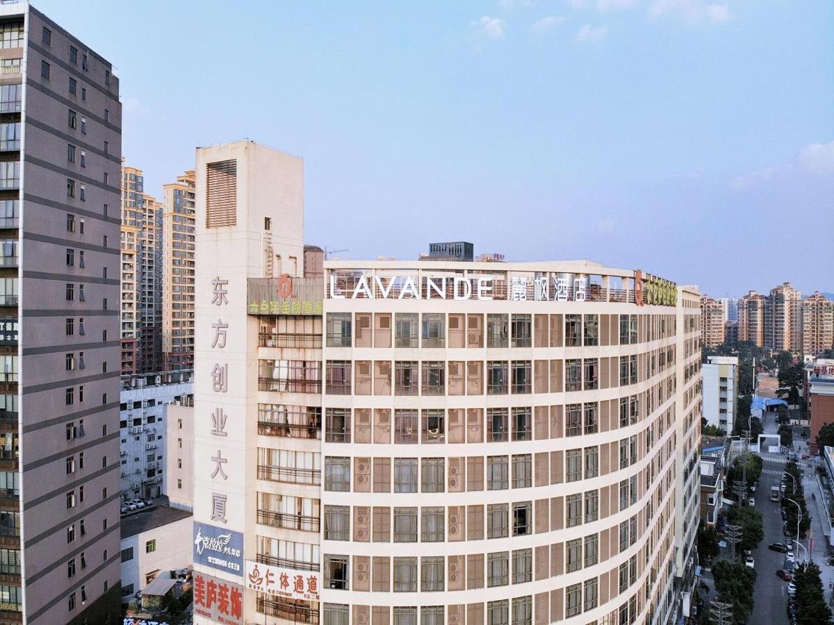 Lavande Hotel Dongguan Nancheng xiping subway station - Housity