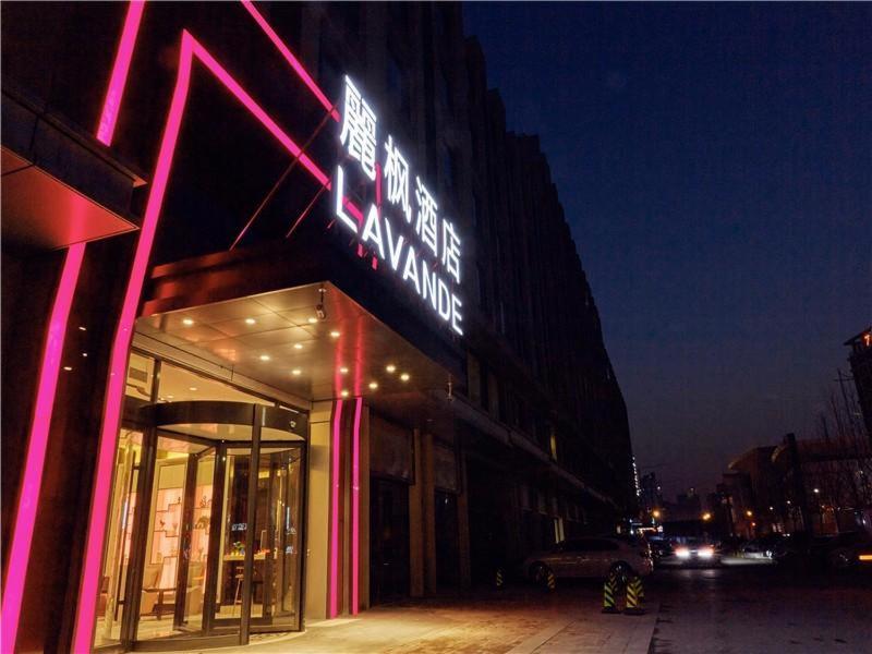 Lavande Hotel Jinan High-Tech Wanda Exhibition Center - Housity